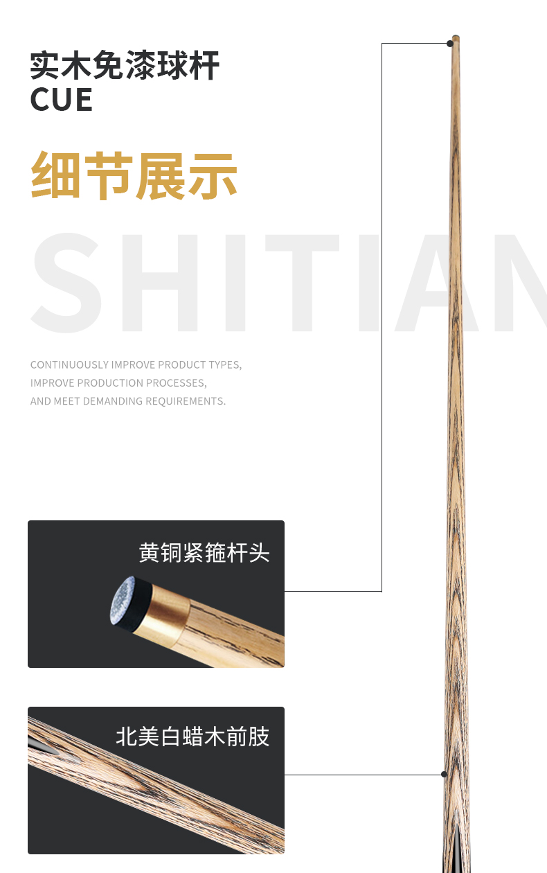 详情_02.jpg