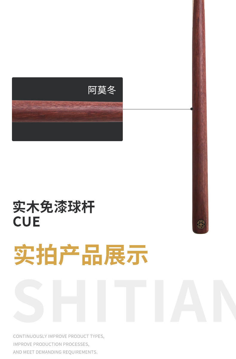 详情鸭嘴_03.jpg