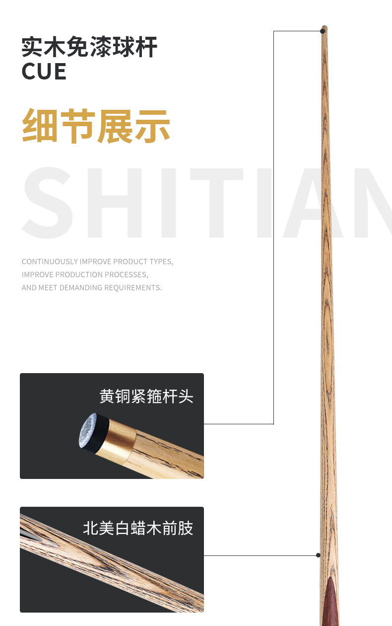 详情鸭嘴_02.jpg