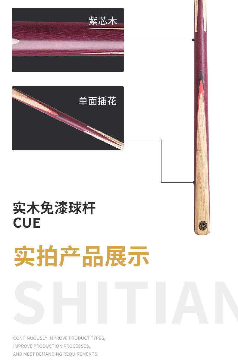 详情单面插花_03.jpg