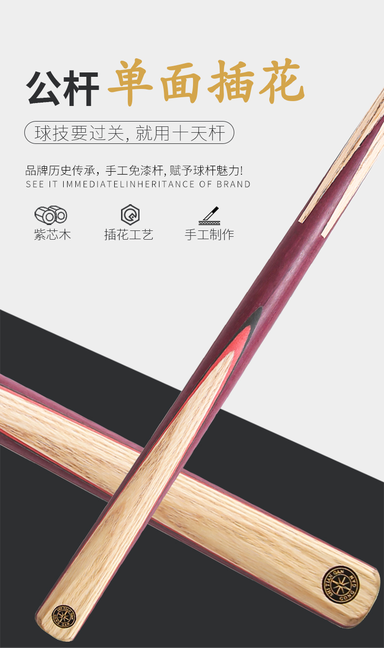 详情单面插花_01.jpg