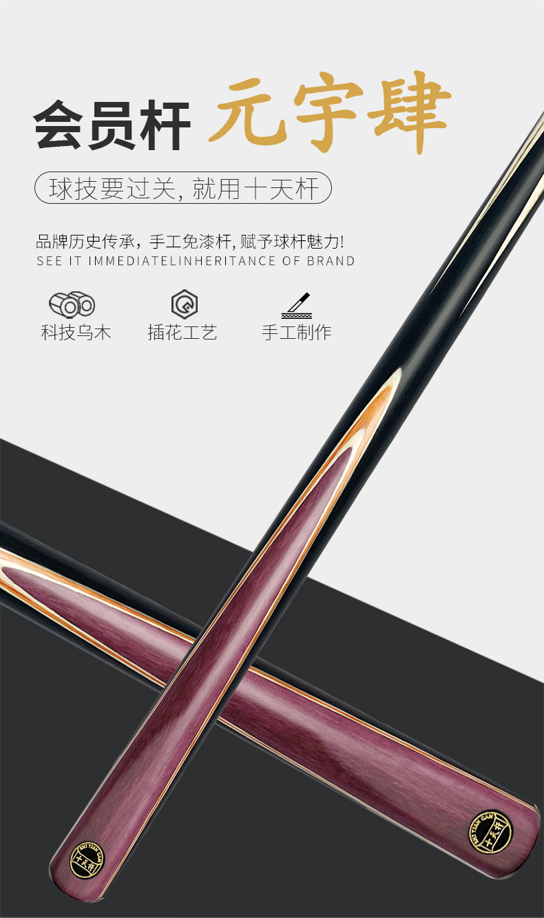 详情元宇4_01.jpg