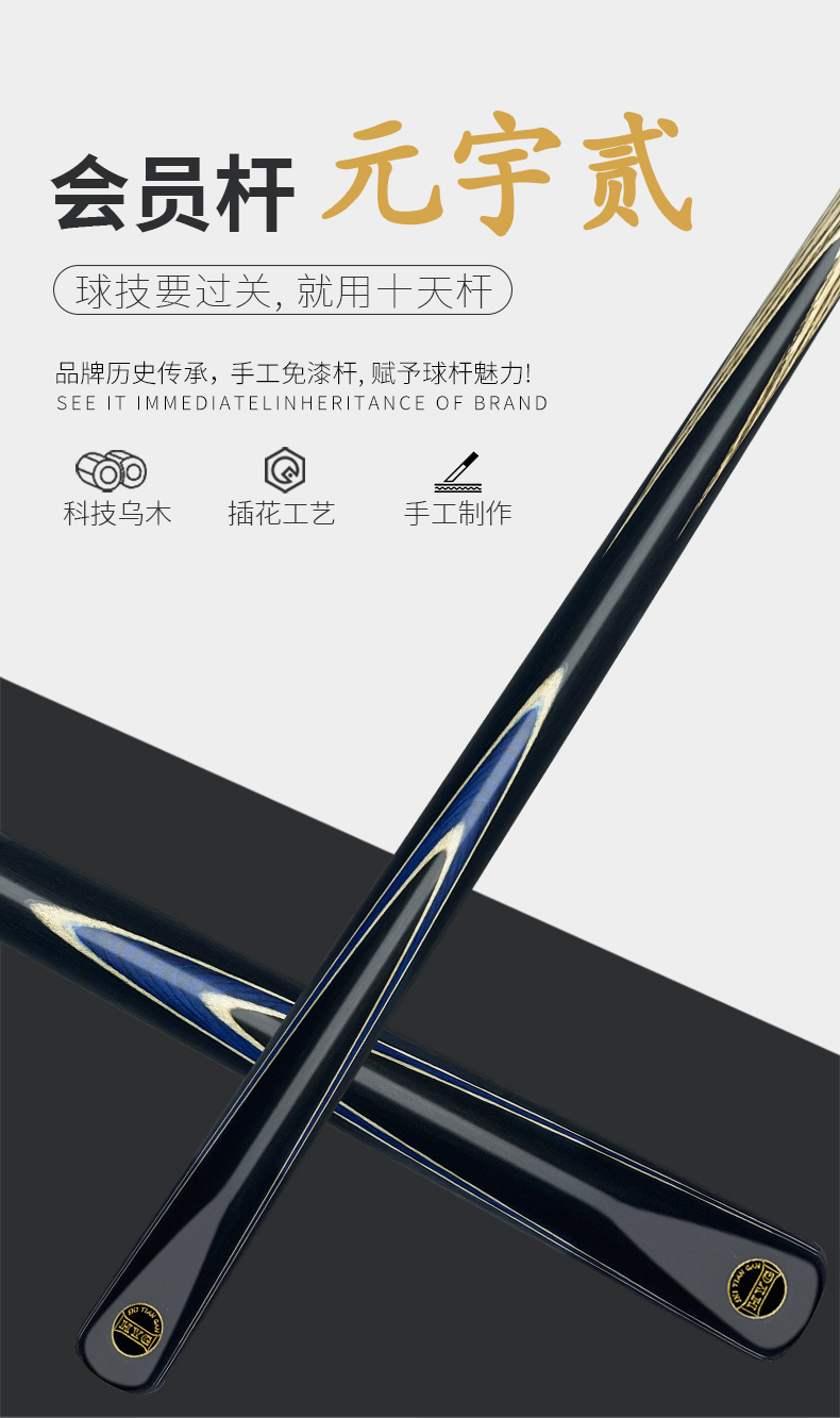 详情元宇2_01.jpg