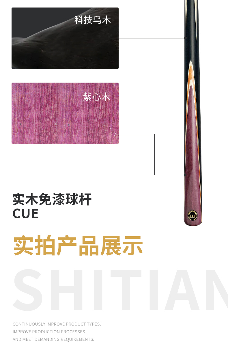 详情元宇4_03.jpg