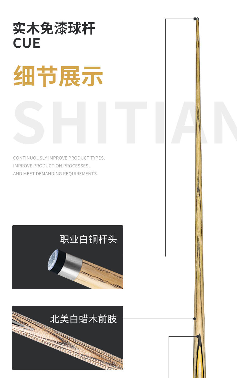 璞玉A05详情_02.jpg