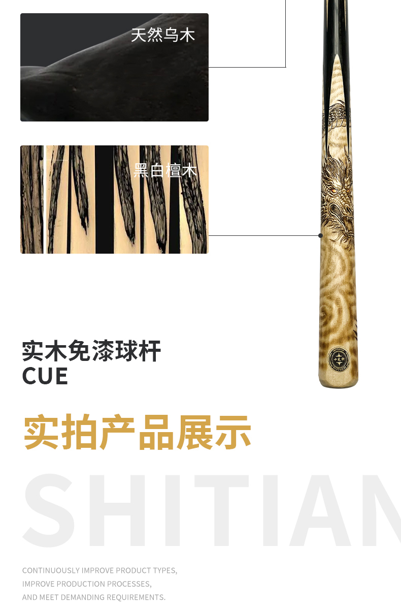 年度款详情_03.jpg