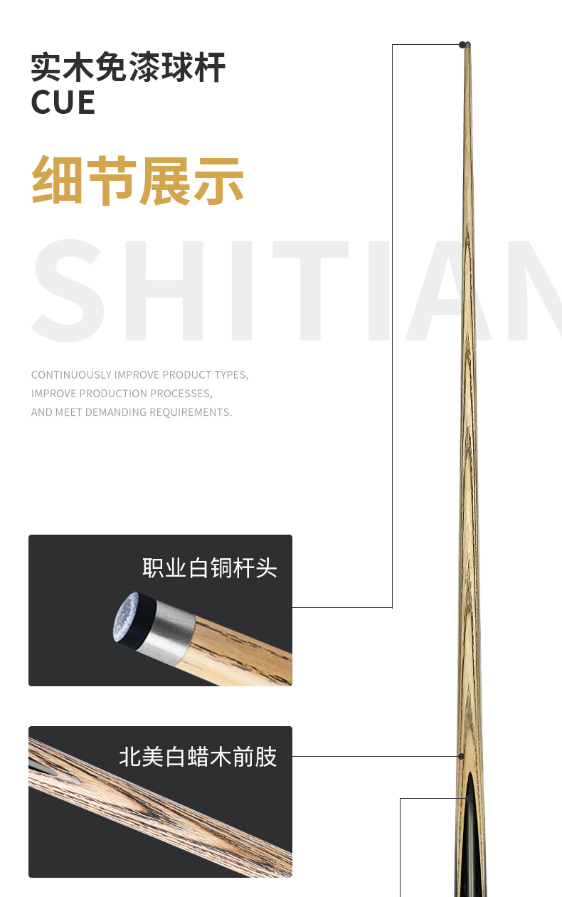 年度款详情_02.jpg