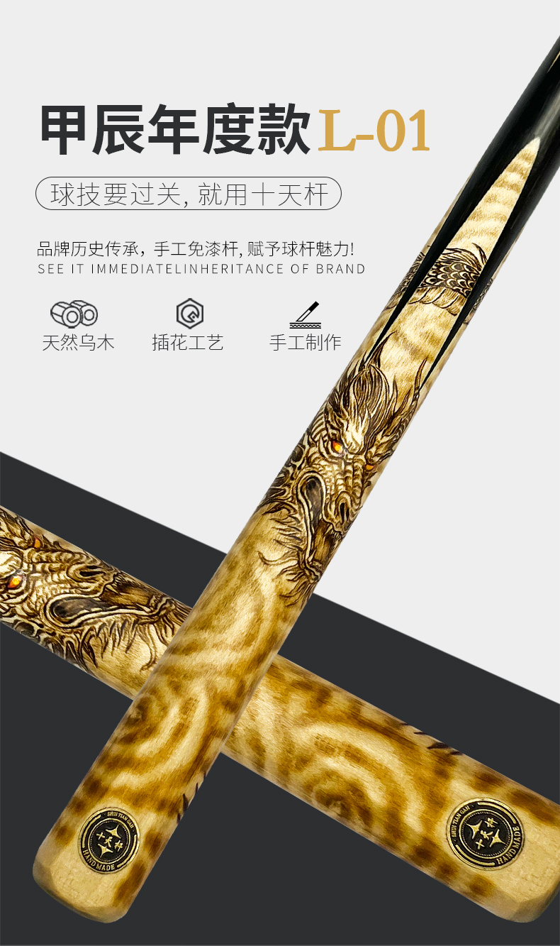 年度款详情_01.jpg