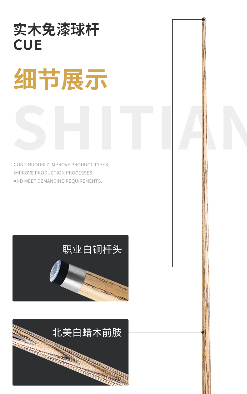 十二生肖午马详情_02.jpg