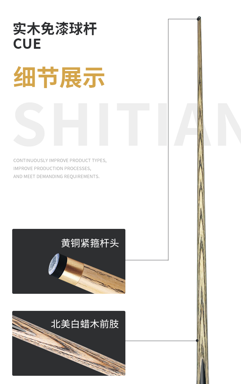 机械师G03详情_02.jpg