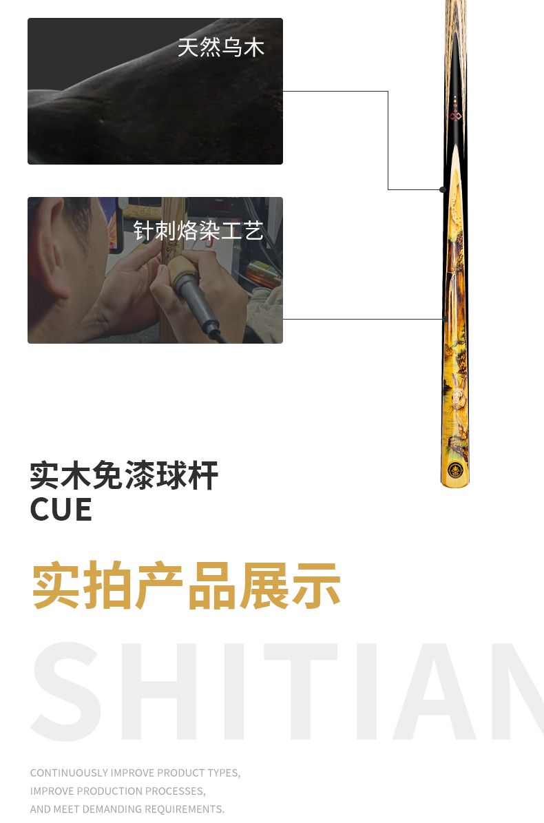 十二生肖卯兔详情_03.jpg