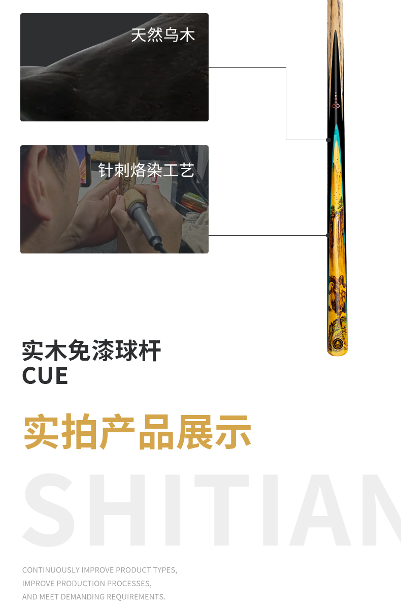十二生肖未羊详情_03.jpg