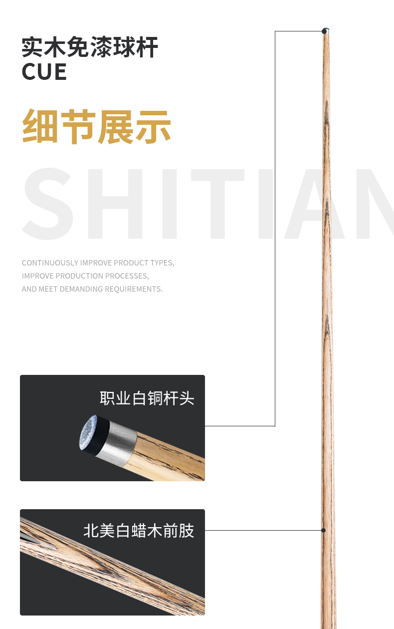 十二生肖丑牛详情_02.jpg