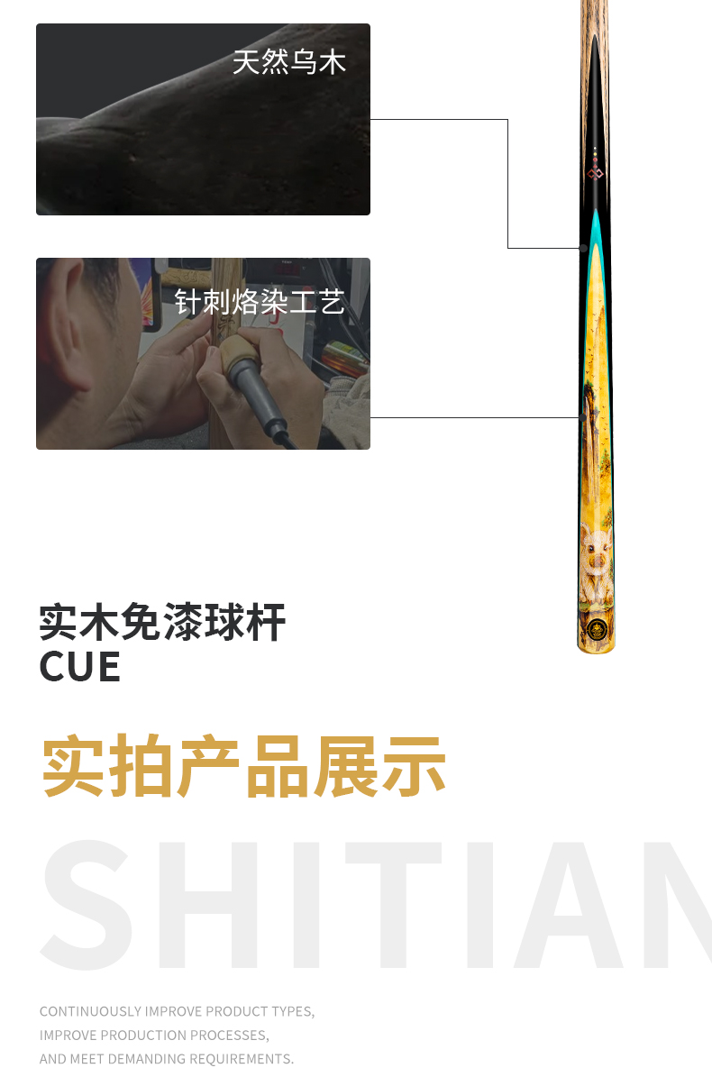 十二生肖亥猪详情_03.jpg