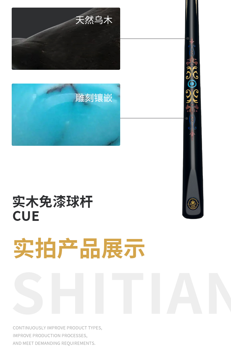 机械师G02详情_03.jpg