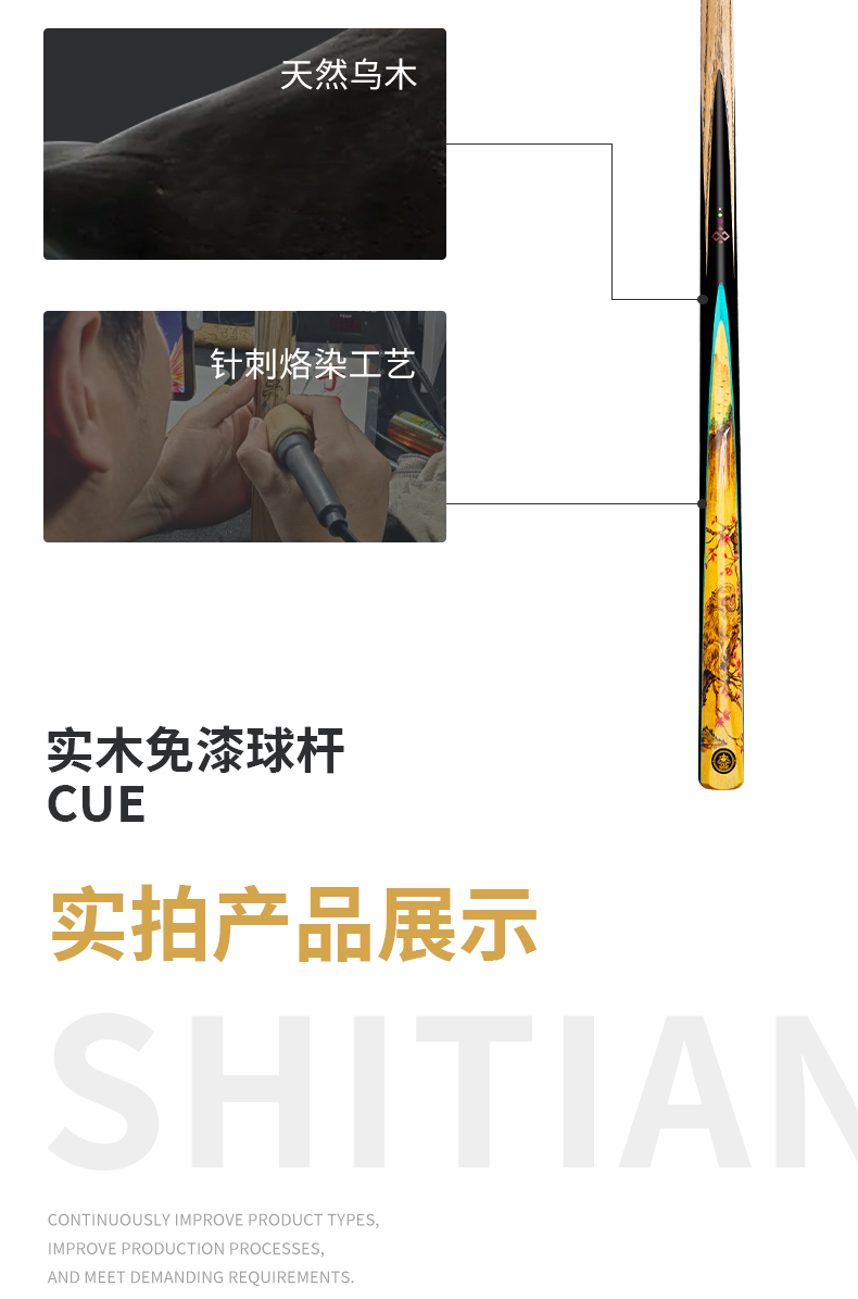 十二生肖申猴详情_03.jpg