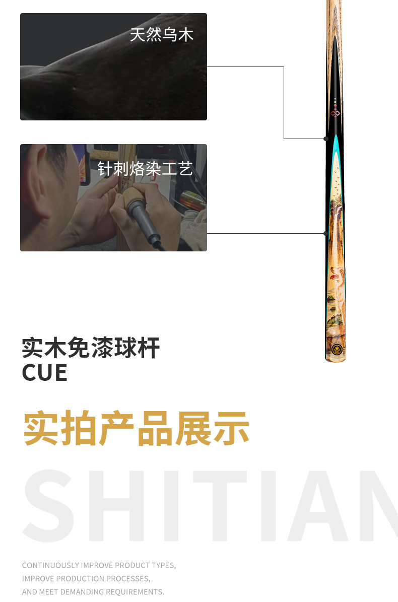 十二生肖戌狗详情_03.jpg