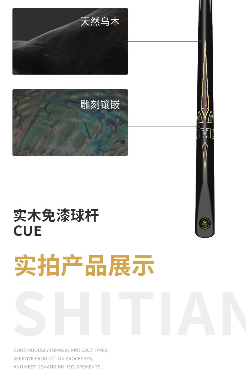 机械师G01详情_03.jpg