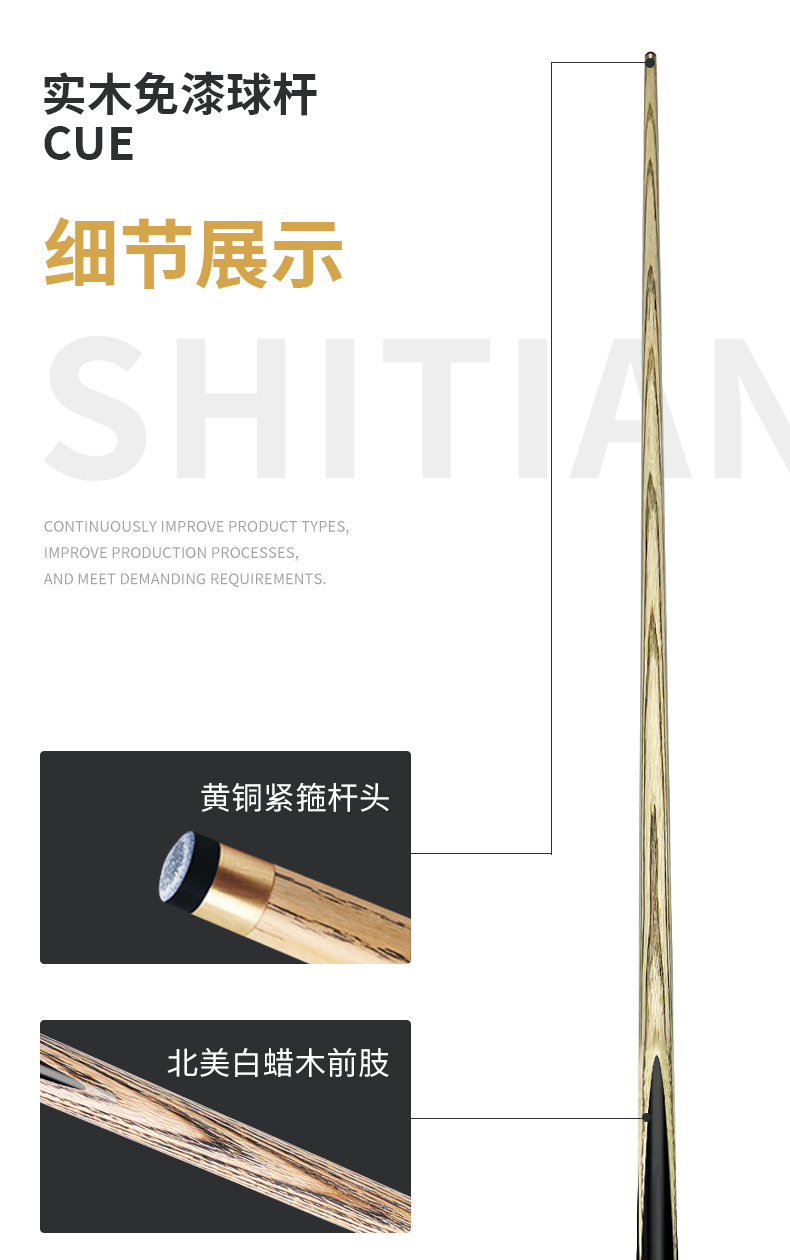 机械师G04详情_02.jpg